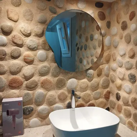 Uruci شقة يميناريا